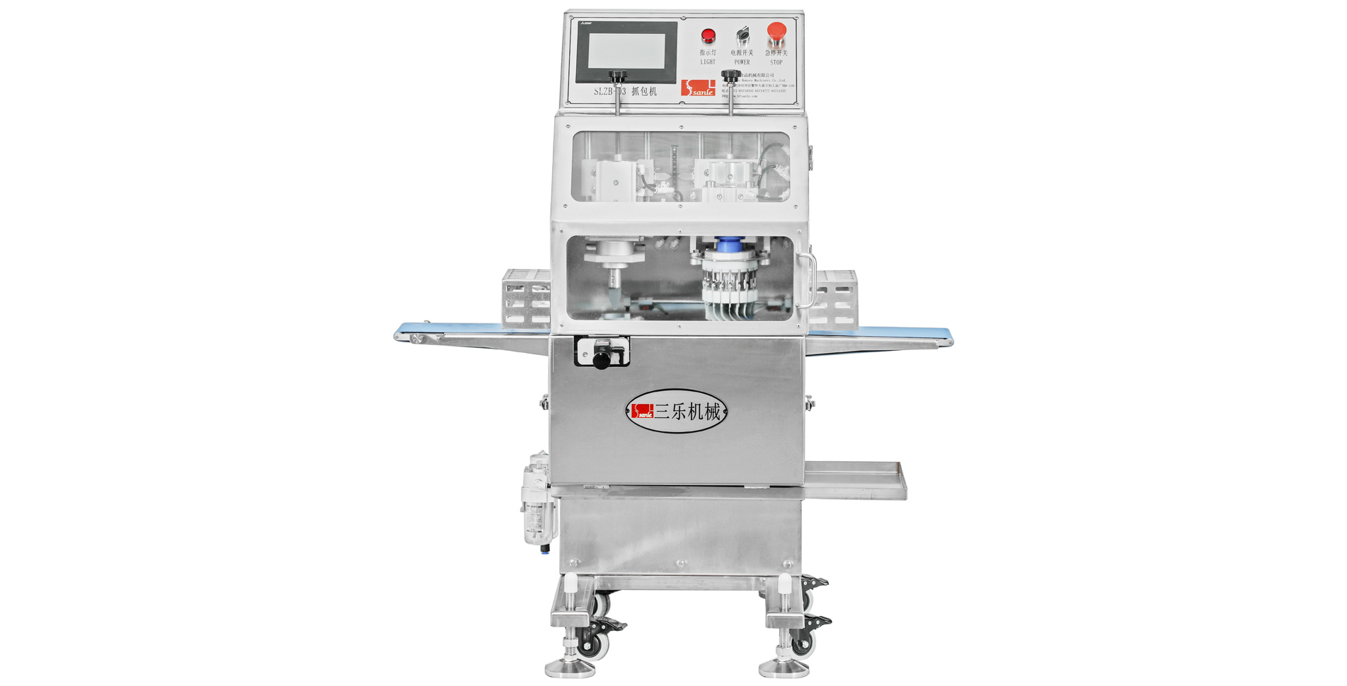 Steamed Bun forming machine