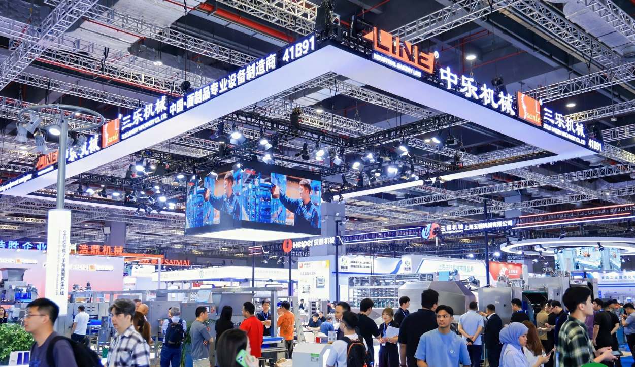 Visit ZLINE Bakery Machinery at Bakery China 2026 Shanghai